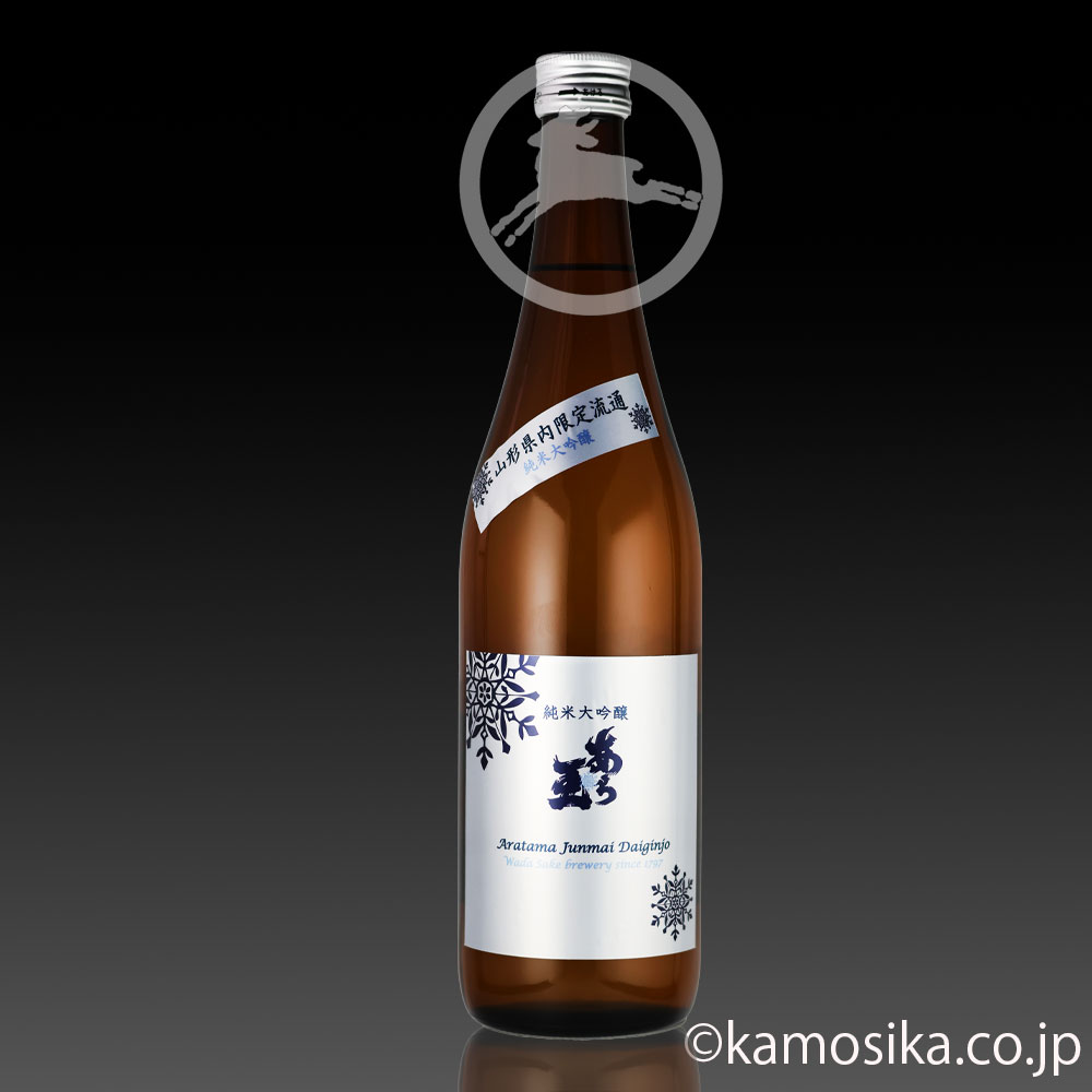 あら玉 純米大吟醸 山形限定 720ml 米沢・白布温泉かもしかや｜地酒が