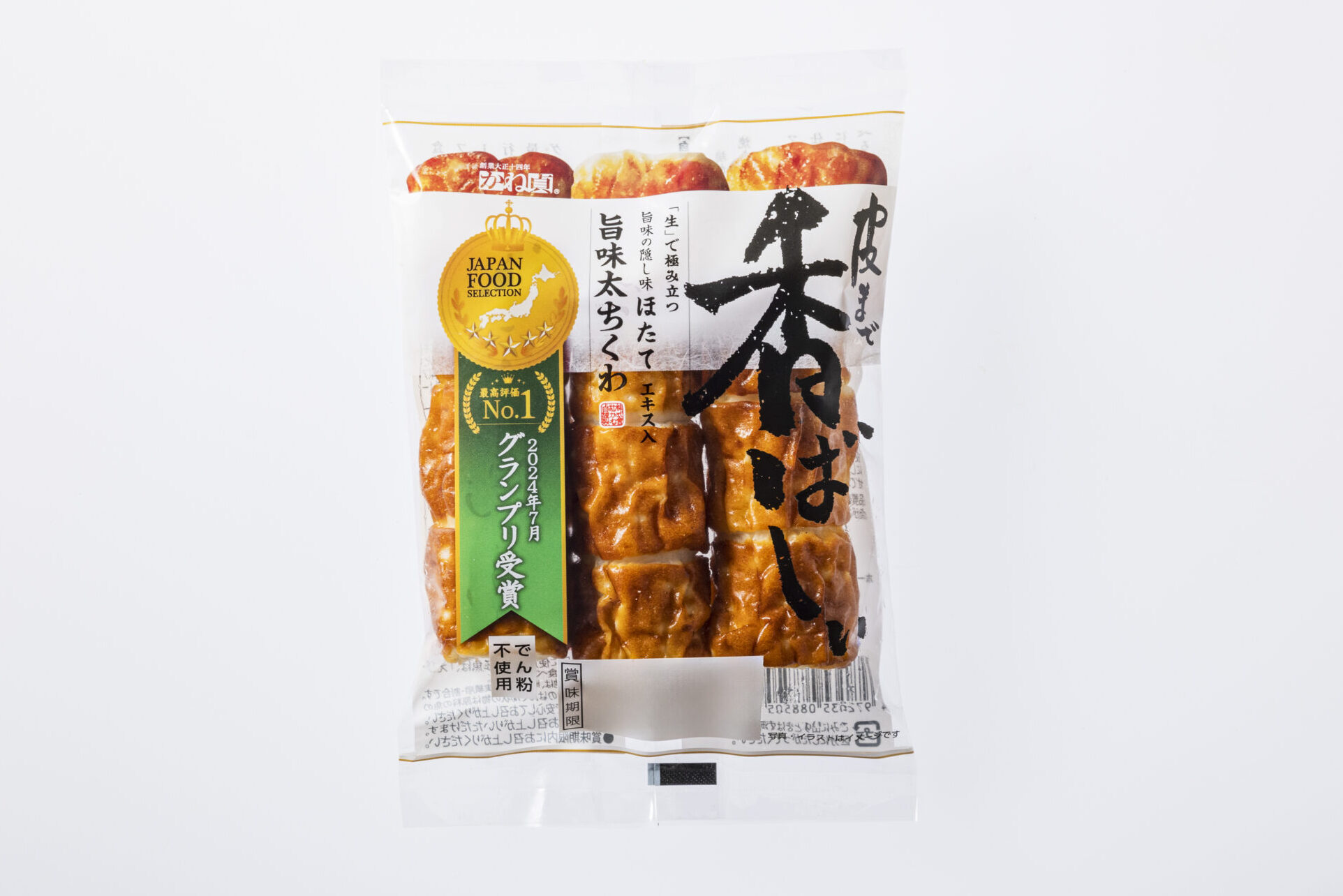 旨味 太ちくわ | 株式会社かね貞