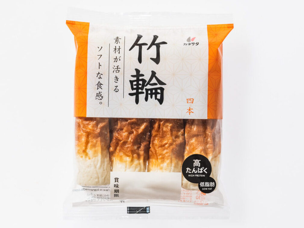 カネサダの竹輪4本 | 株式会社かね貞