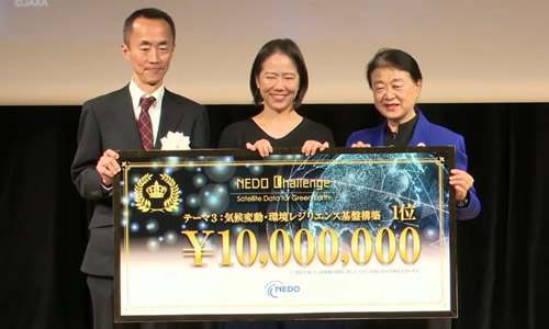 アクティビティ（2024年度） | 東北大学大学院 環境科学研究科