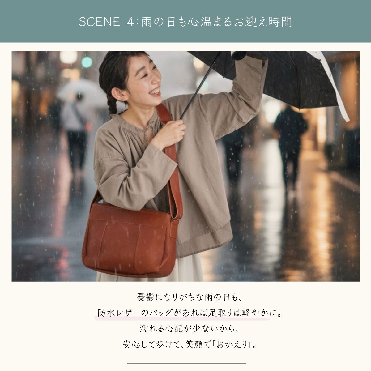 子どもとわたしの 毎日に寄りそう革小物 | 浅草革小物 Kanmi.(カンミ