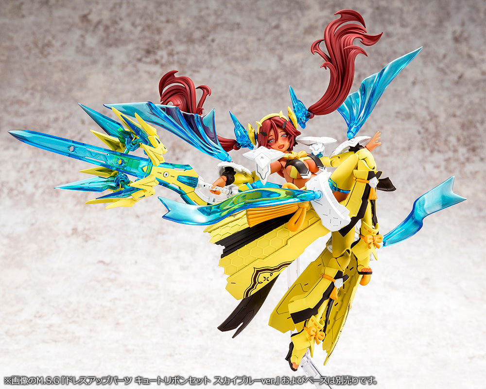 Kotobukiya Megami Device AUV Ame No Uzume Sunshine | Megami Device