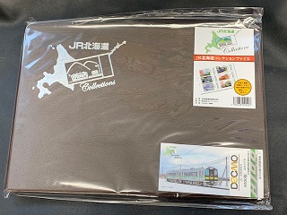 カラマツトレインMINI速報/ご当地入場券・183系入場券