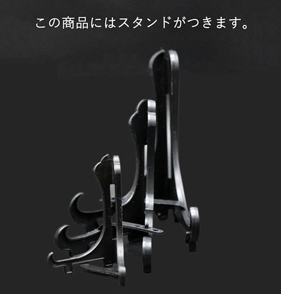 チェコ共和国インツェ産、限られた地域でしか発見、採集されない珍しい