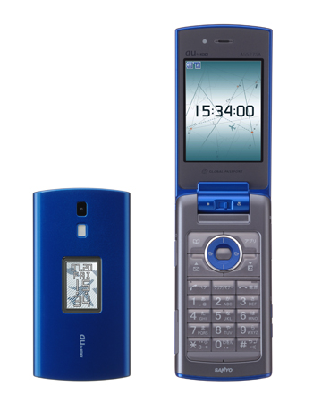 au 携帯電話用電波ブースター／リピーター（CDMA ICS Repeater） Amazon.co.jp: 携帯電話信号ブースター、CDMA 210MHz 3G用セルラー