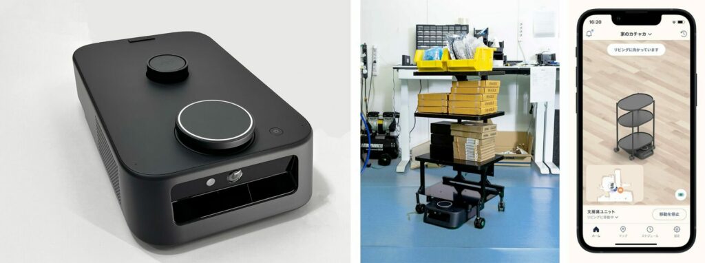 自律移動ロボット「カチャカ」を使用したロボット開発ハンズオン