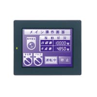 5型 QVGA STNモノクロ タッチパネル DC電源タイプ - VT3-Q5M | キーエンス
