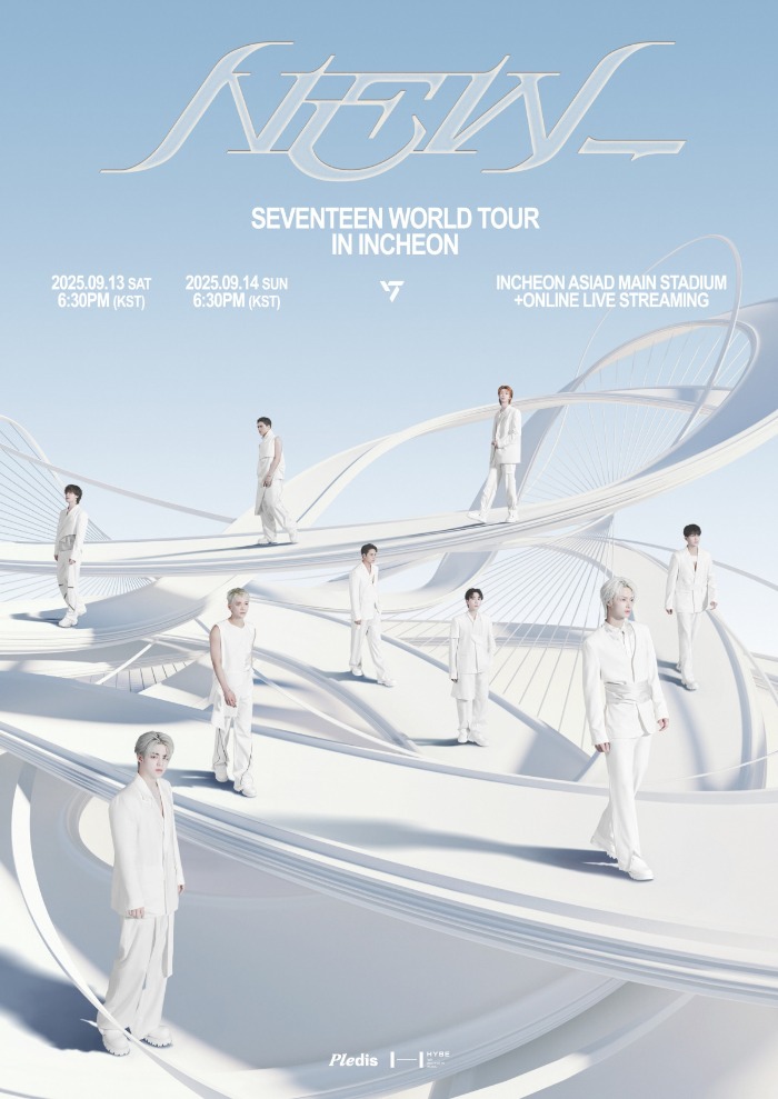Seventeen kicks off world tour, marks fresh chapter in 10th year