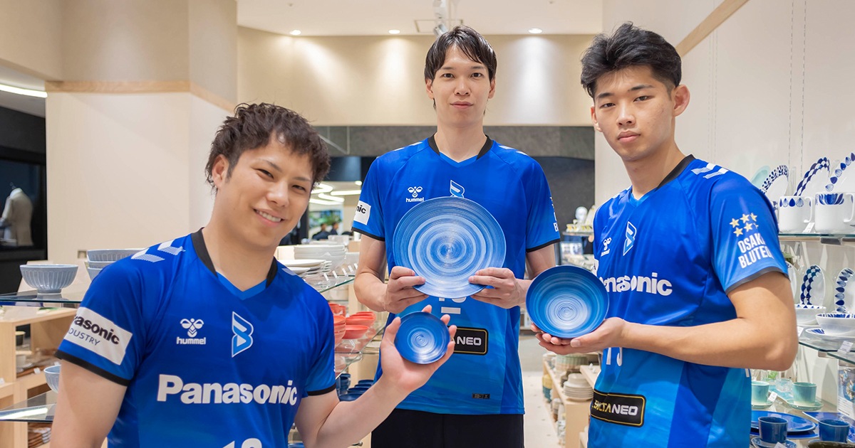 Vol.26 大阪ブルテオンK PRESS探検隊｜京阪ええとこ 探検！発見！大阪