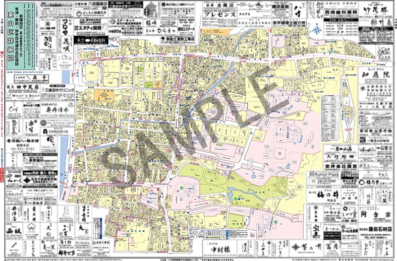 住宅地図とは｜京滋地図