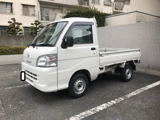 中古車S201Pダイハツ・ハイゼットトラックお届けしました ハイゼット