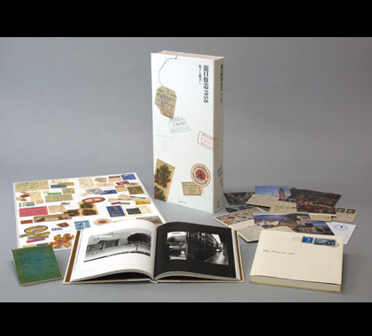 特集 『瀧口修造1958 旅する眼差し』 | 慶應義塾大学アート・センター