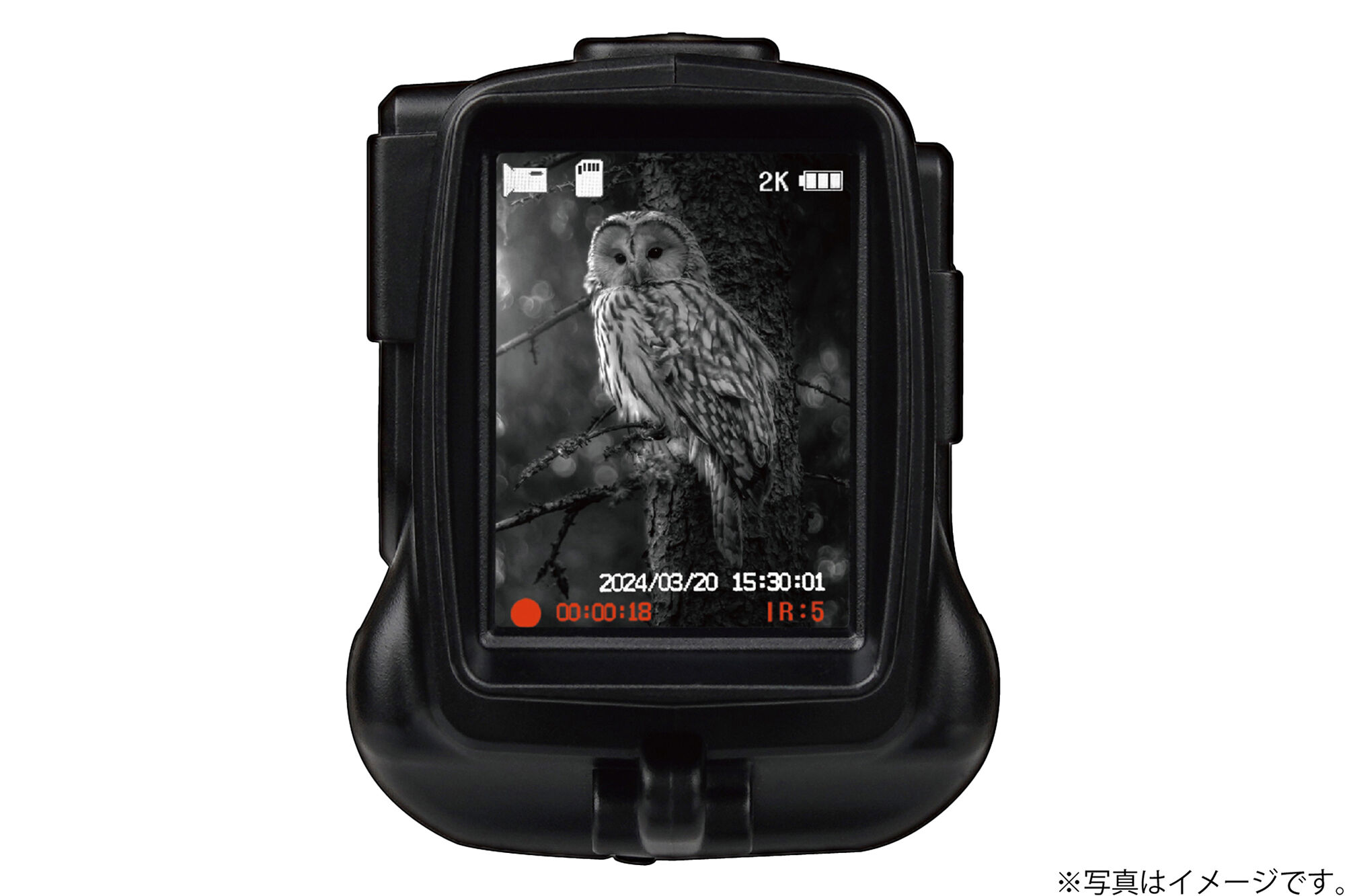 IRナイトレコーダー KC-NS07V | ケンコー・トキナー