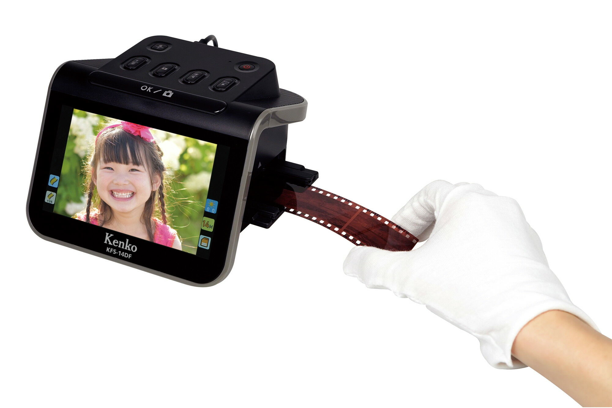 5インチ液晶フィルムスキャナー KFS-14DF | ケンコー・トキナー