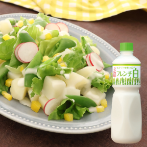 ケンコーディライト ドレッシング フレンチ白 1L｜ケンコーマヨネーズ