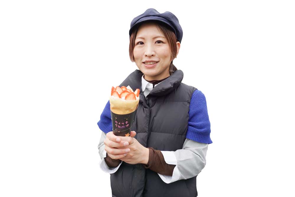 ウィッチクレープ | さぬきマルシェ