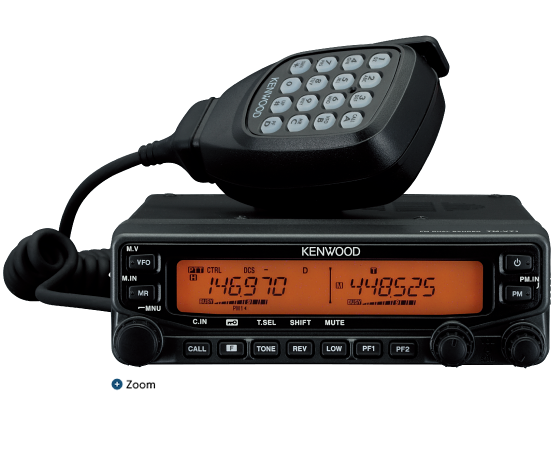 TM-V71A | Amateur Radio | Communications | KENWOOD Electronics Canada