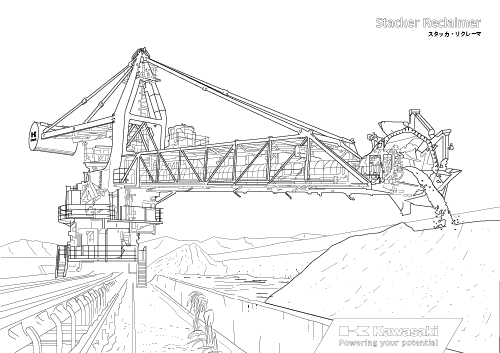 カワサキぬりえ / カワサキワールド