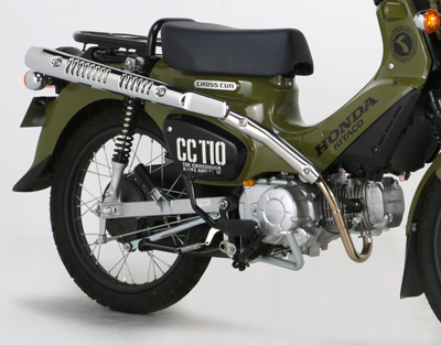 KITACO EXHAUST MUFFLER FOR SUPER CUB SERIES
