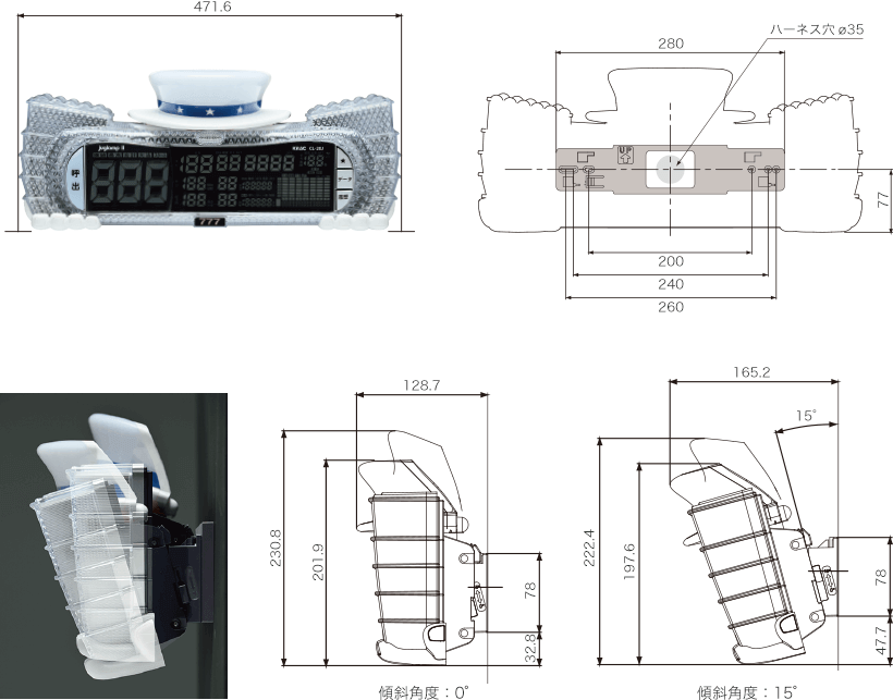 呼出しランプ ジャグランプⅡ｜kitaccloud｜ホール機器｜周辺機器