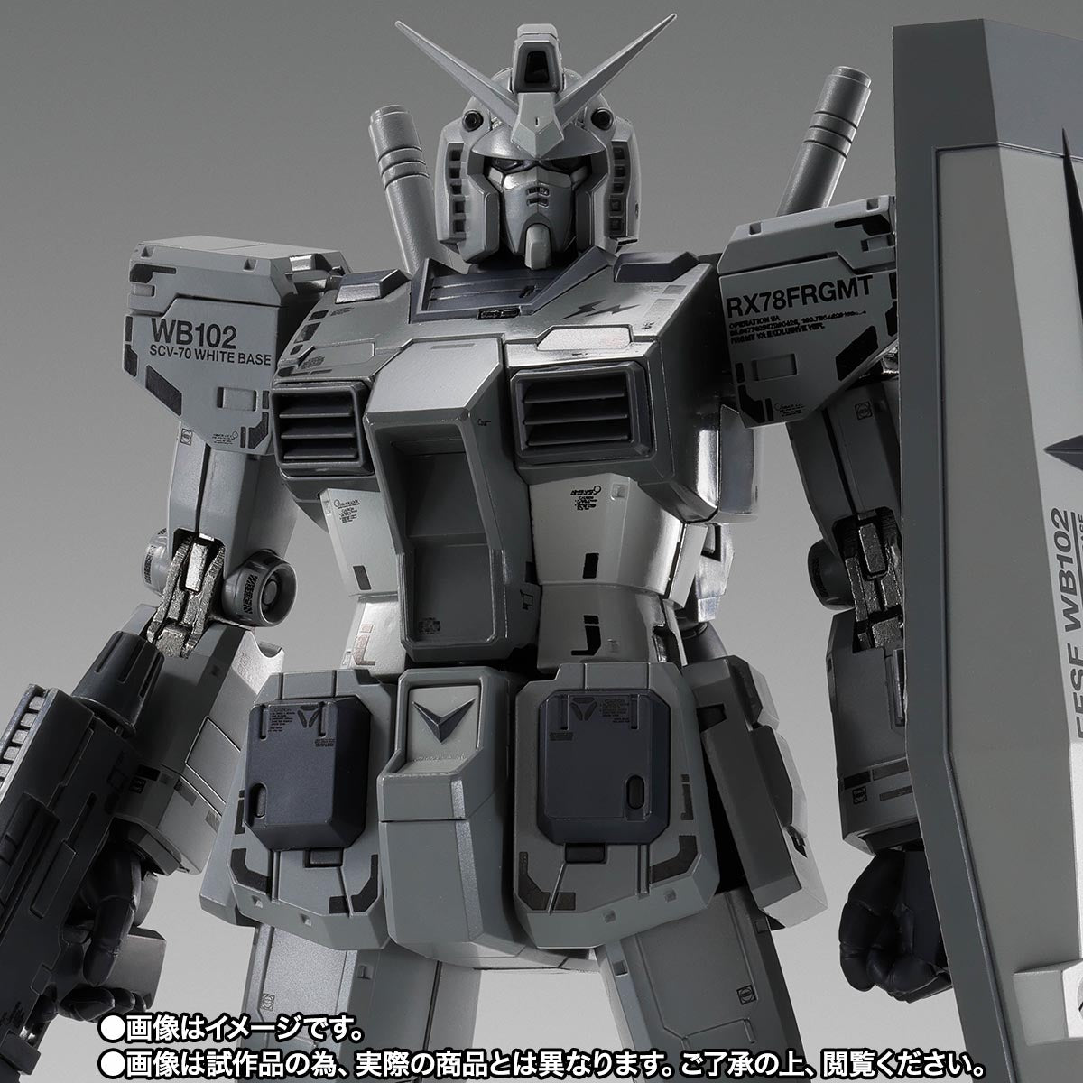 ロボット GUNDAM45FRGMT ロボット GUNDAM45FRGMT ロボット fragment