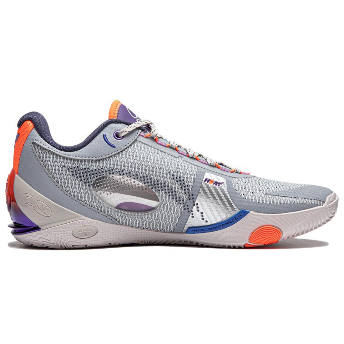 LiNing Wade 808 III Ultra 'Dreamer'