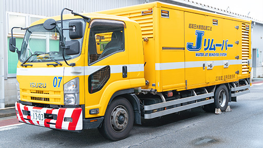 超高圧水表面処理工法「Jリムーバー」除染技術 | KICTEC