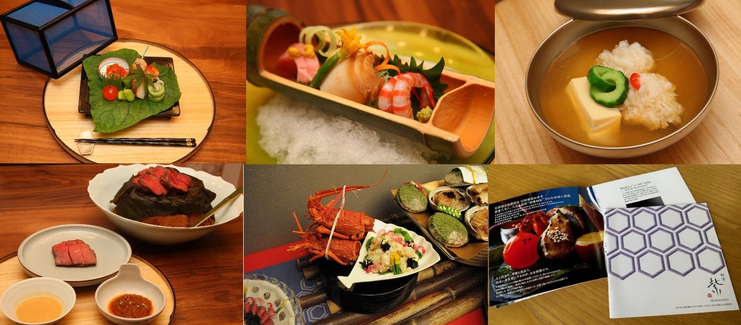 収蔵品企画展 キッコーマンと万国博覧会 ～19世紀から21世紀