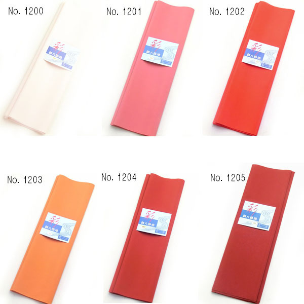 洗える八掛 無地 （約3.9m）