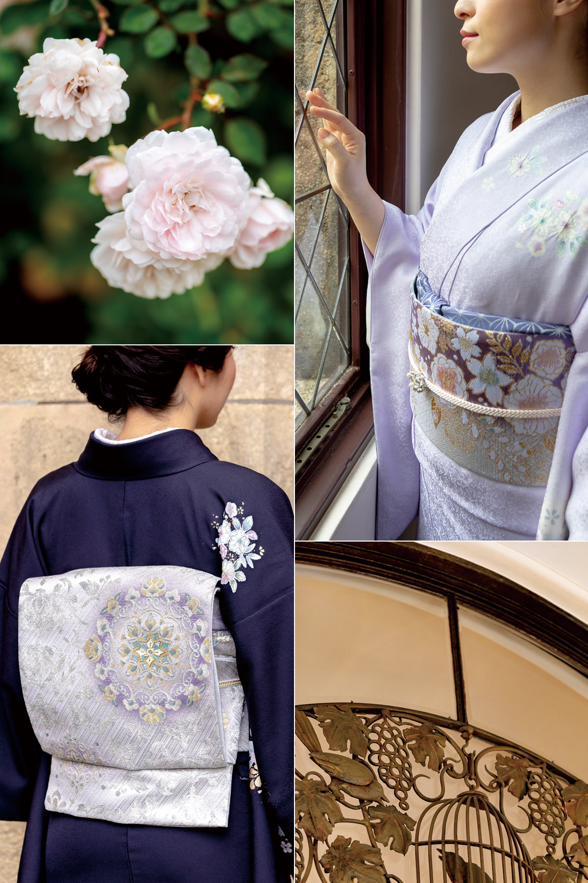 やまと辻ヶ花 | 株式会社やまと ｜ KIMONO DREAM MAKERS