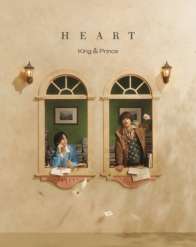 King & Prince 16th SINGLE「HEART」