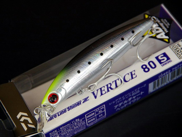 ダイワ ショアラインシャイナーZ バーティス 80S 【シーバスルアー専門