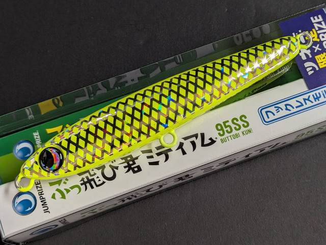 ジャンプライズ×ツネミ限定 ぶっ飛び君ミディアム95SS 95mm/21g