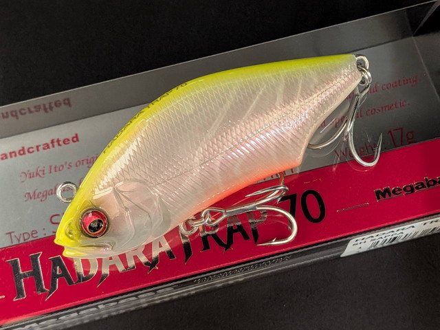 メガバス（Megabass） ハダラトラップ 70mm/17g 【シーバスルアー専門