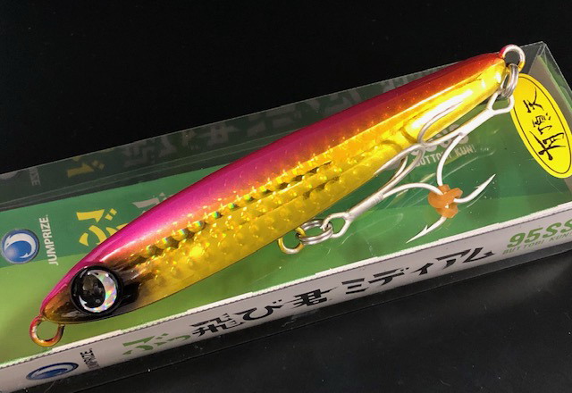 ジャンプライズ ぶっ飛び君ミディアム 95SS 【シーバスルアー専門店