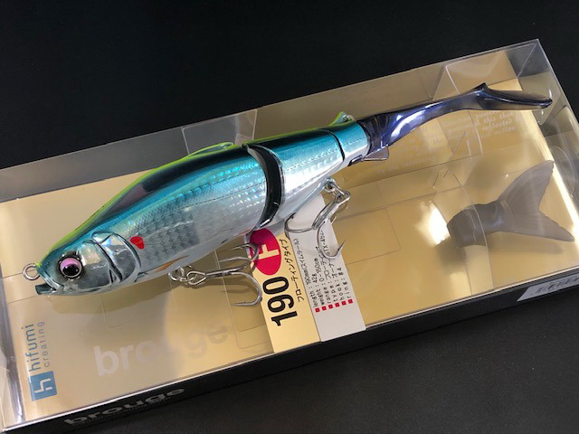 ヒフミクリエイティング ブルージュ190F (フローティング) 190mm/42g