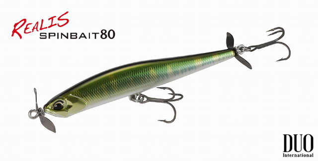 デュオ レアリス スピンベイト80 1091カラー 【シーバスルアー専門店