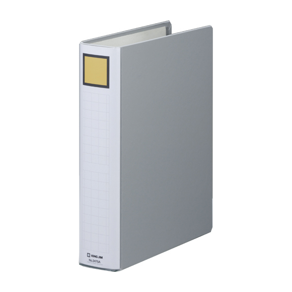 リーページ VENEX公式オンラインストア リカバリーデイズ 【一般医療機器】ロング