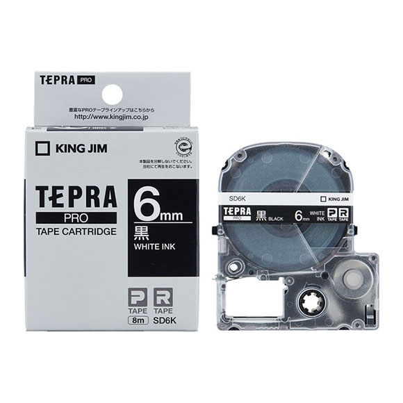 PROテープカートリッジ カラーラベル(ビビッド) SD6K | PROテープ