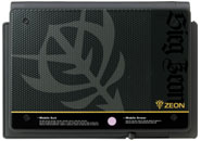 機動戦士ガンダム」とのコラボレーション デジタルメモ「ポメラ」DM11G