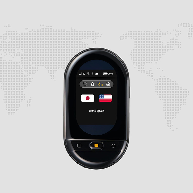 富士ゼロックス流暢翻訳音声機日本語→英語