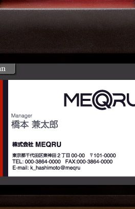 ダイアル操作でカンタン名刺管理。デジタル名刺ホルダー「メックル