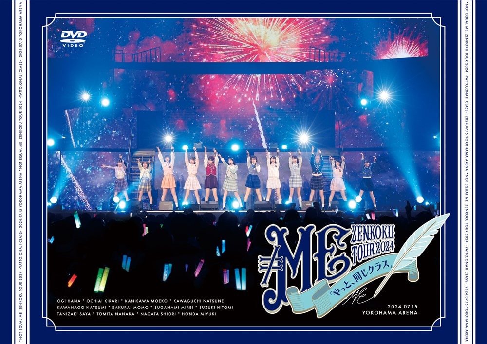 ≠ME 全国ツアー2024「やっと、同じクラス」ツアーファイナル 横浜