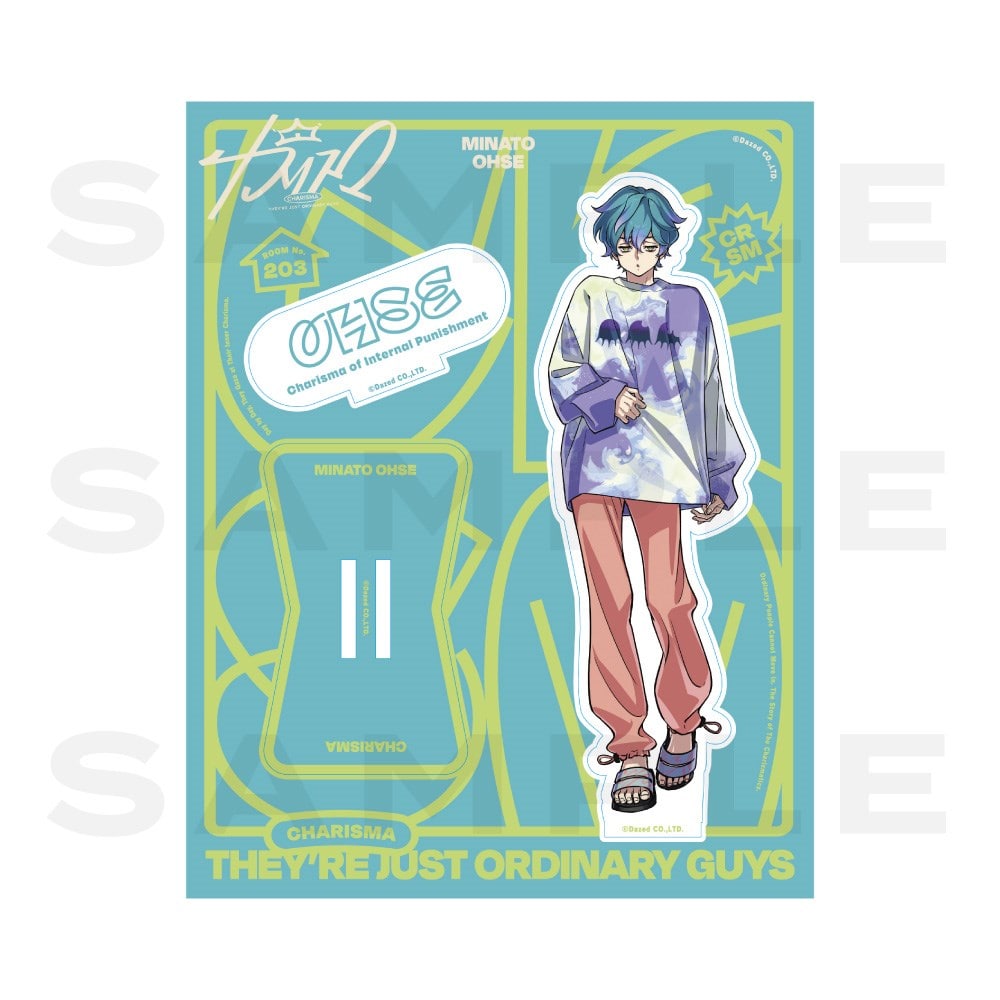 アクリルスタンド WEAR2ver.（湊大瀬） カリスマ KING RECORDS