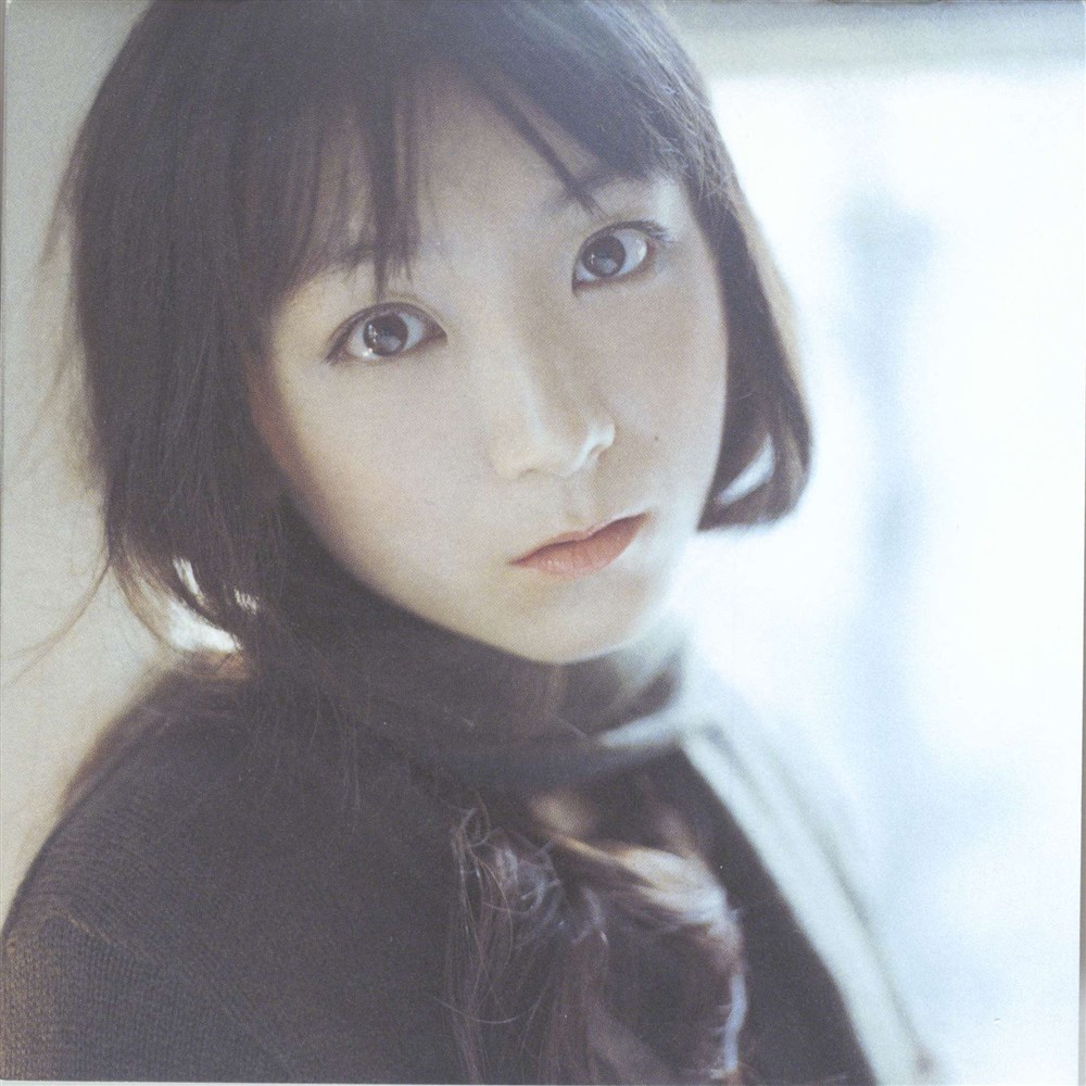 水たまりに映るセカイ 堀江由衣 KING RECORDS OFFICIAL SITE