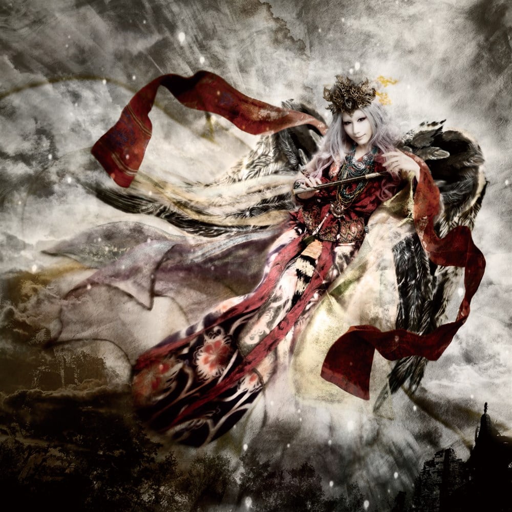 迦陵頻伽 陰陽座 KING RECORDS OFFICIAL SITE