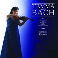 バッハ：無伴奏ヴァイオリンのためのソナタとパルティータ（全曲