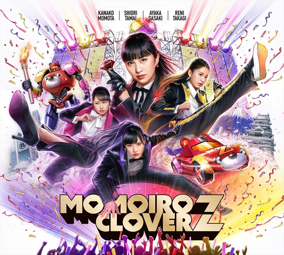 MOMOIRO CLOVER Z【初回限定盤A】 ももいろクローバーZ KING RECORDS