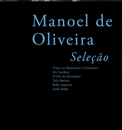 没後10年 マノエル・ド・オリヴェイラ 2025 Blu-ray BOX【数量限定版