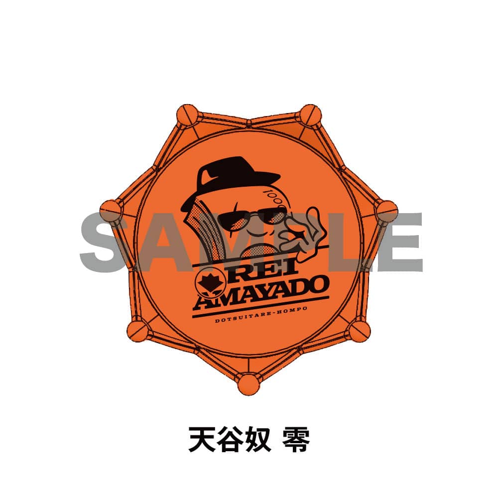 ジュエルリングライト＋ オオサカ・ディビジョン／どついたれ本舗